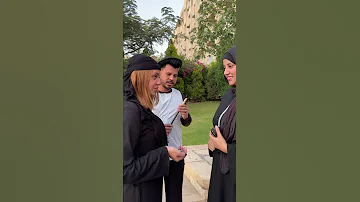 وشوش الودع 
