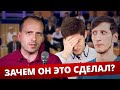 Константин Семин VS Андрей Рудой l Кто предал левый движ?