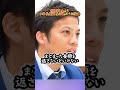 短期資金より5年長期資金を選んだほうがいい理由