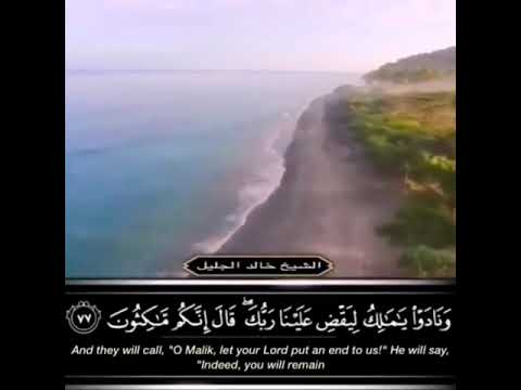 وما ظلمنهم ولكن كانوا هم الظالمين