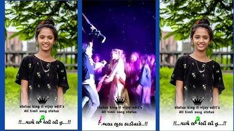 Jagdish Rathva ll Parul Rathva new Timli Status 2022#trending #timli_status