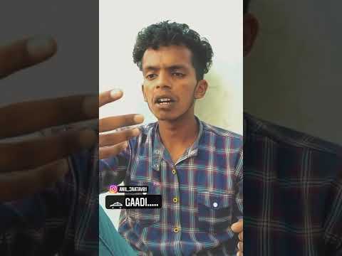 touch gadi kitne rupay ki hai