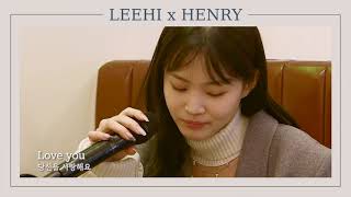 Video thumbnail of "LEEHI x HENRY - LIKE I'M GONNA LOSE YOU (COVER) [3D MUSIC - USE HEADPHONES]"