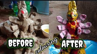 Durga Idol Colouring Superr Video Please Watch Colouring Durga Idol