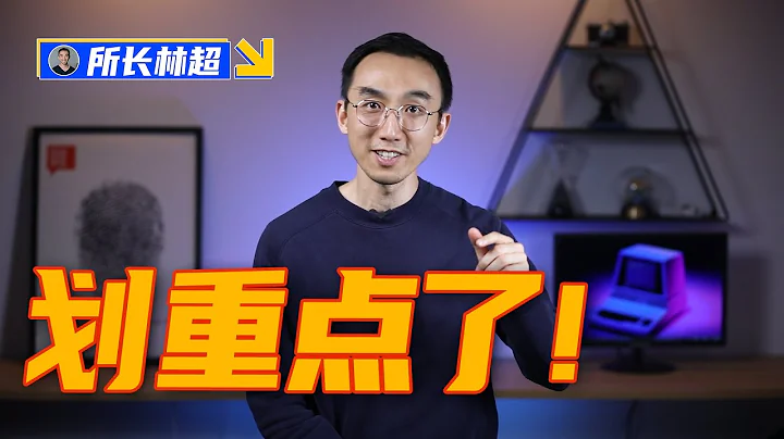12分钟干货！政府工作报告都讲了些什么？ - 天天要闻