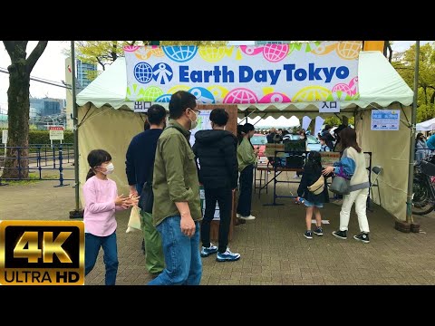 EARTH DAY TOKYO 2022 4K | アースデイ東京2022