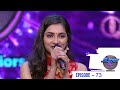 Episode 73 | Super 4 Season 2 | This is what's called talent. | Mazhavil Manorama