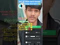 ssc gd 2026 Mark booster mega live test-3✅ #ssc #shorts #shortvideo #testbook