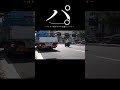 パ。-パトカー前でのフル加速について-