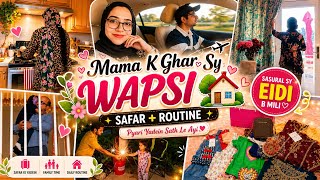  Mama K Ghar Sy Wapis Agai ❤️ Sasural Sy Eidi Mili | Family Vlog USA 🇺🇸 