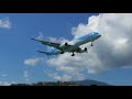 A Sunny day Plane Spotting at Corfu Airport, including an MD83 | 03-05-19