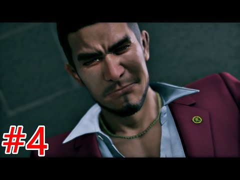 龍が如く7 第一章 光と影 刑務所へ メインストーリー 4 Youtube