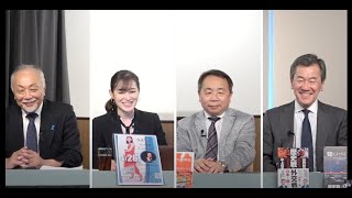 文化人放送局の配信のサムネイル画像
