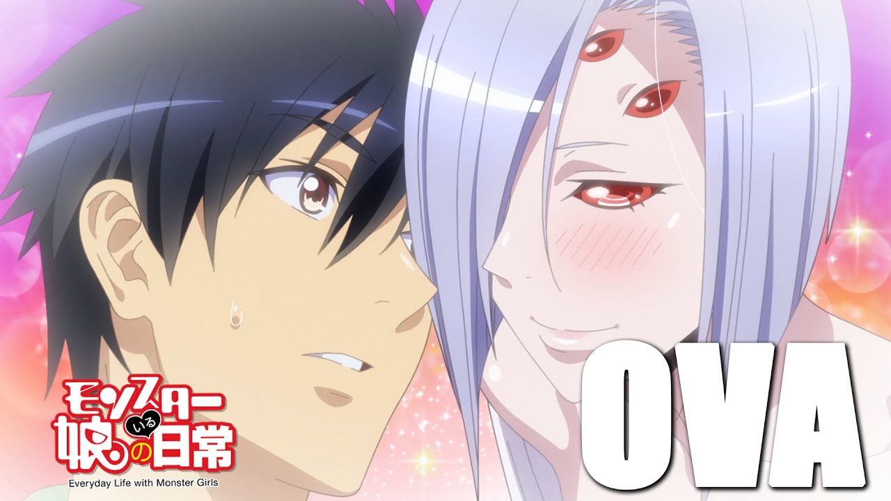 Monster musume ova 2