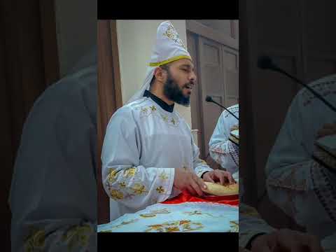 قسمه القداس الباسيلى لجناب الاب الورع القس انجيلوس وفيق 