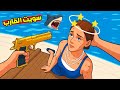 بنيت قارب من الناس وهربت !😱 والقرش قرر يعاقبني! 💀😂 Newtons Playground VR