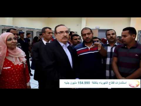 بنى سويف 2016 بداية طريق