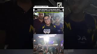 "Worth watching... " Gujarat Titans Fan Raves About Exciting 4-Wicket Victory Over Punjab Kings