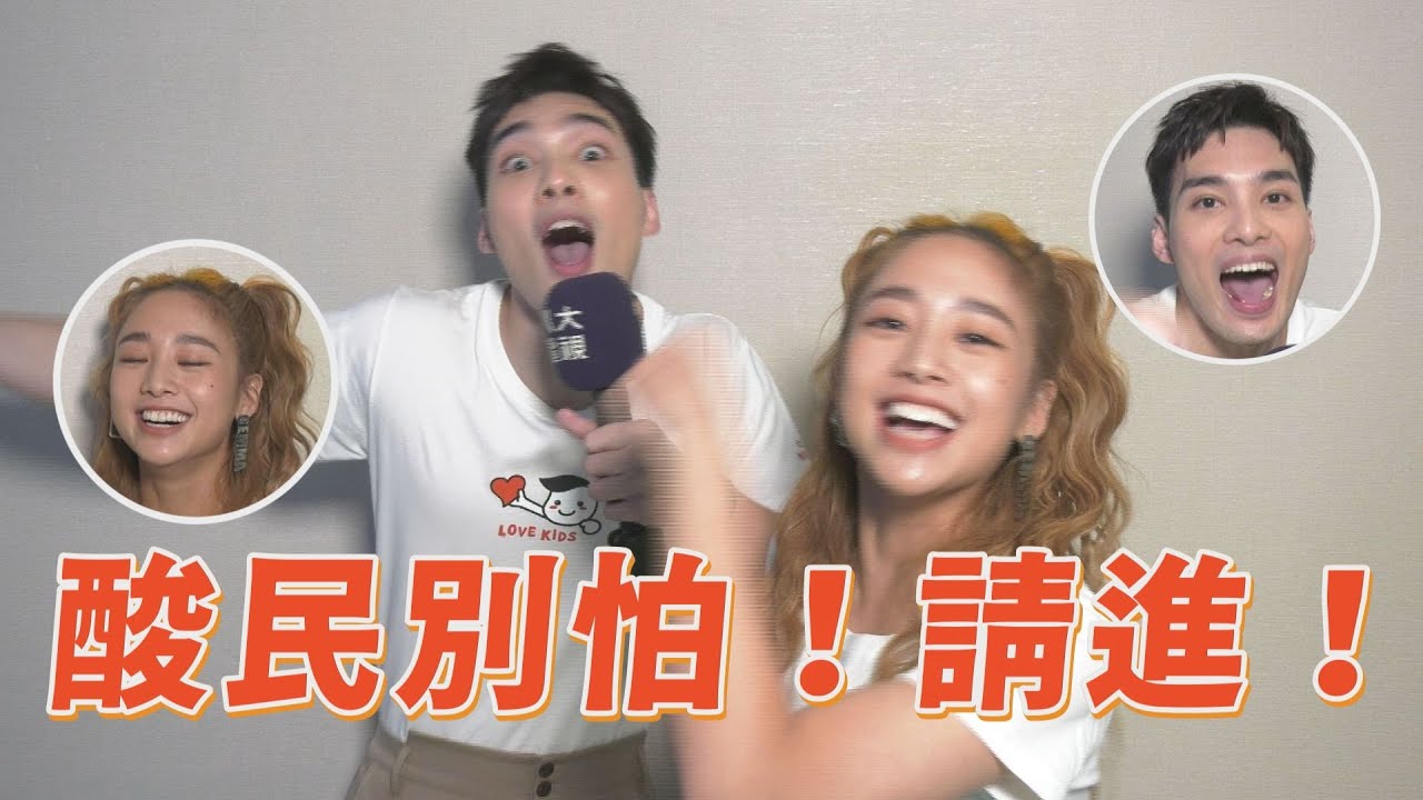 【百分百專訪】黃偉晉合體鬼鬼讓酸民秒閉嘴 自曝不當藝人兩人竟要做這件事