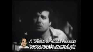 Munir Niazi Song  'Jis Ne Meray Dil Ko' Mehdi Hasan Hasan Latif Pakistani Movie Susraal