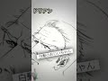 コメントで貰った情報をもとに【ドリアン】想像で描いてみた【刃牙】#Shorts