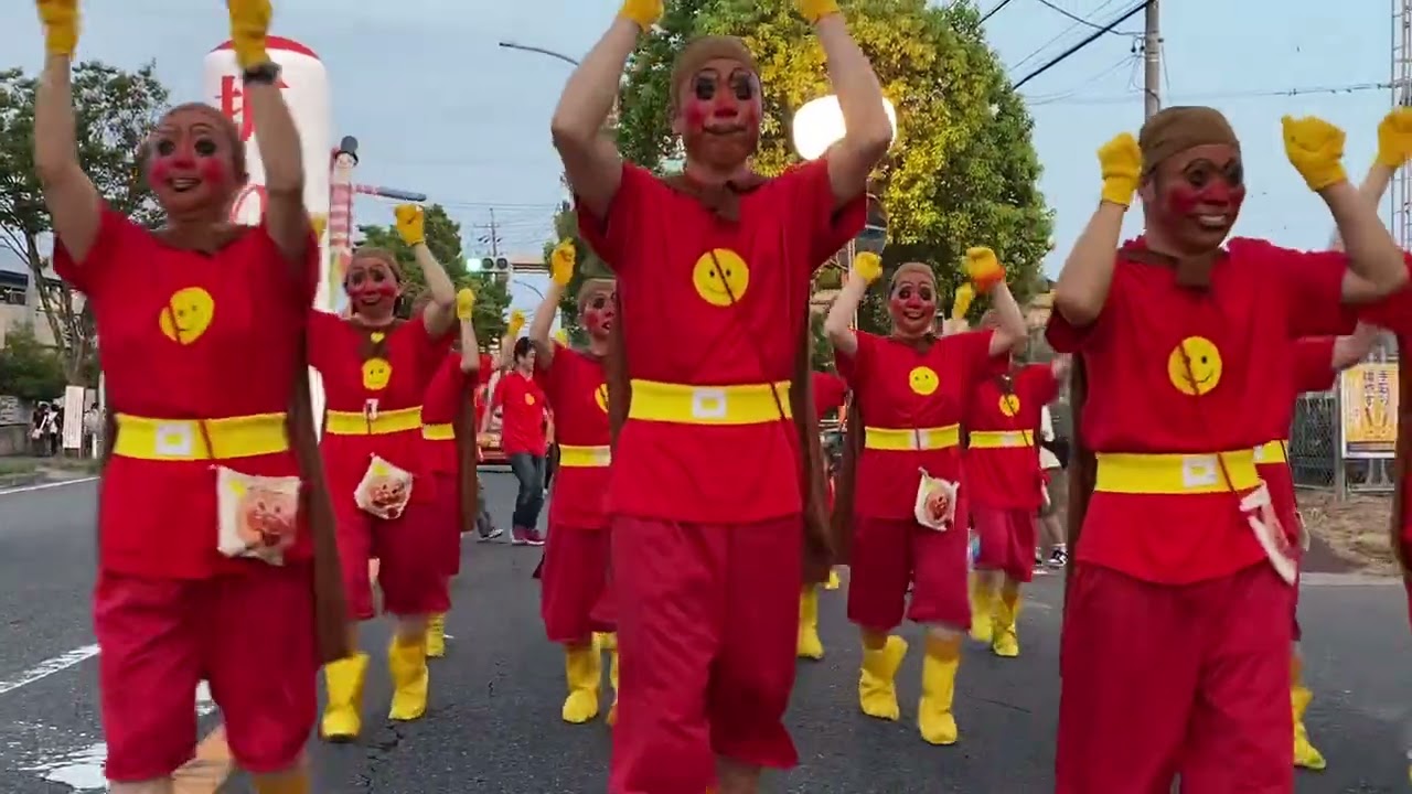 第31回三好いいじゃんまつり