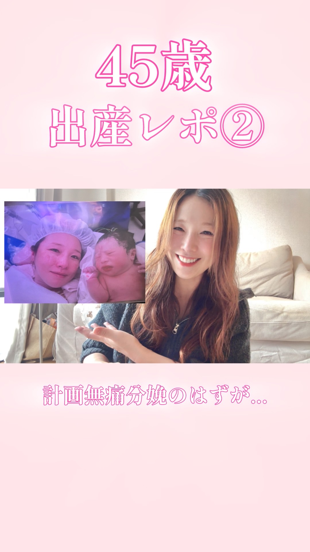 Pink no katikan - YouTube