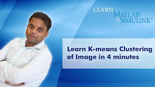 Intensity Based K-Means Clustering of an Image in MATLAB