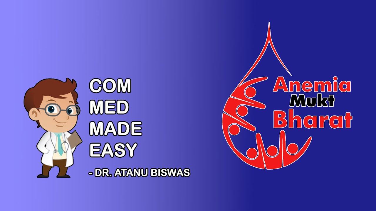 Anaemia Mukt Bharat | CMME |