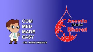 Anaemia Mukt Bharat | CMME |