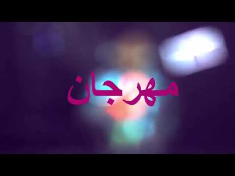 المهرجان المنتظر بشدا انا مش شايف غير اندل ومستواك غير مستوانا وليد النن احساس عالي هيكسر الدنيا