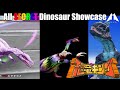 All Secret Dinosaurs Dinosaur King Awaken Arcade Game 恐竜キング