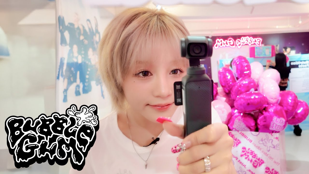 'BUBBLE GUM' POP-UP STORE Behind | Kep1us 케플러스