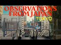 Photography Observations from Japan | Tokyo