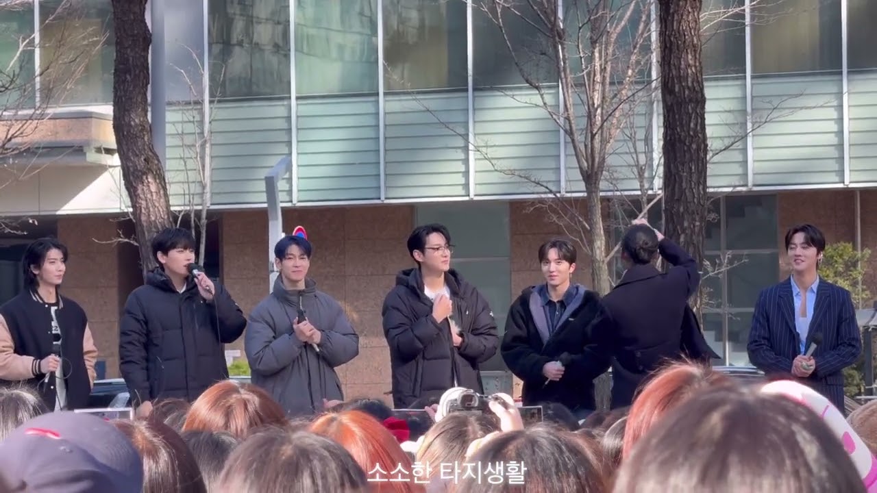 (Eng) 240113 SF9 미니팬미팅💜