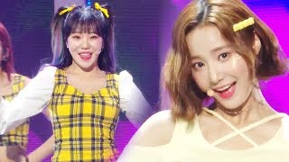 Momoland - Im So Hot Show Music Core Ep 627