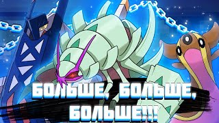 14 НОВЫХ ЭВОЛЮЦИЙ ДЛЯ POKEMON LEGENDS:ZA