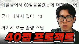 16일 늦지 않았다.