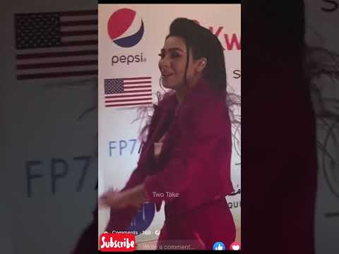 افعال فاضحه ميرهان حسين كمل من هنا