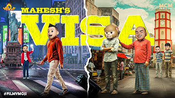 Filmymoji Middle Class Madhu Mahesh VISA MCM