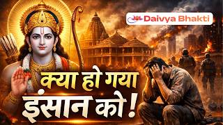Dekh Tere Sansar Ki Haalat Kya Ho Gayi Bhagwan | Full Bhajan Cover | Hindi Bhakti Song