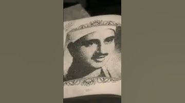 ابداع ثاني من سورة العلق بصوت الصوت الباكي الشيخ محمد الصديق المنشاوي ستبكي من جمال الصوت والخشوع