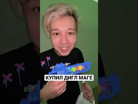 НАВИ ТРЕНЕР НАБРОСИЛСЯ