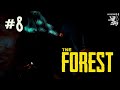В ГЛУБИНАХ ПЕЩЕР ► The Forest ► #8