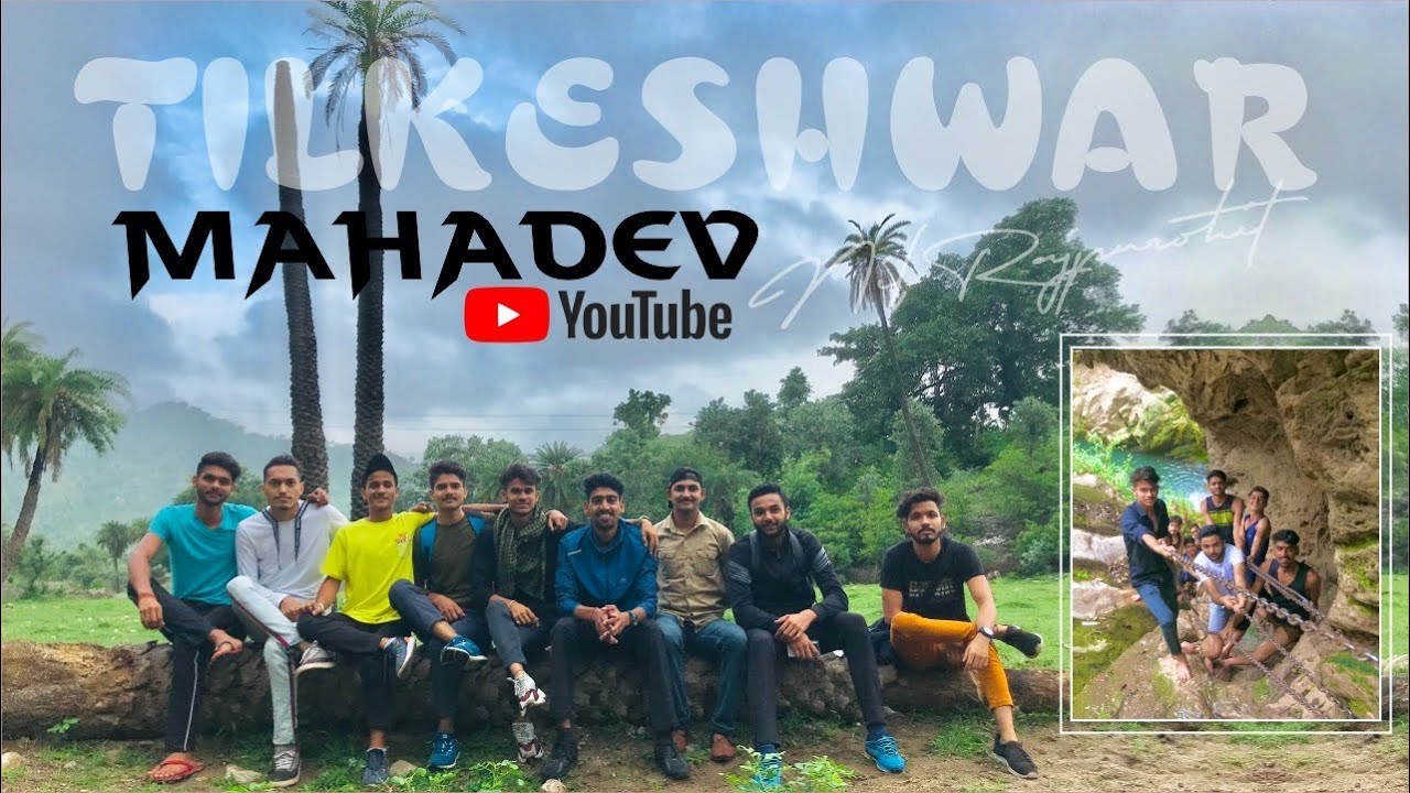 Tilkeshwar Mahadev temple Udaipur Rajasthan. तिलकेश्वर महादेव |Nilaa's vlog|