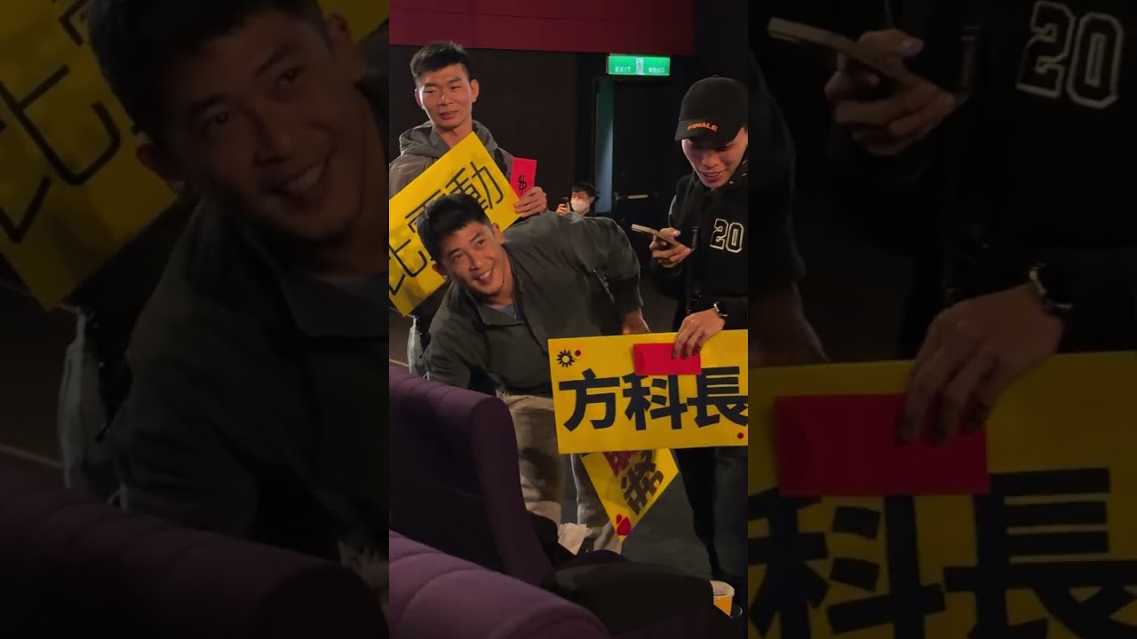 20260207￼@陽光女子合唱團@感恩見面會@台南新光影城場次17:15@苗可麗@陳庭妮