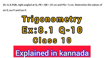 in triangle pqr right angled at q pr + qr is equal to 25 and pq is equal to 5 cm