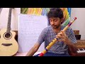 Play With Me || Flute Tutorial ||Raag Gorakh Kalyan ||Scale E