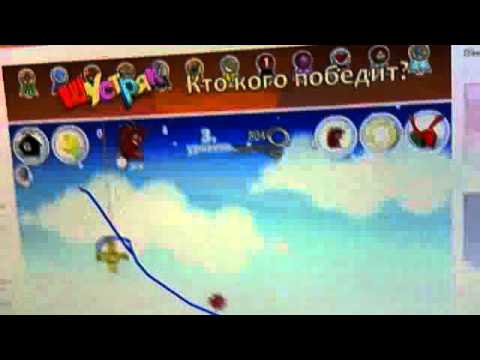 Проха игры в одноклассниках Проха игры в одноклассниках