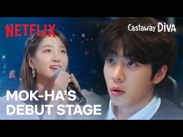 The crowd goes wild for Park Eun-bin's debut stage | Castaway Diva Ep 7 | Netflix [ENG SUB] class=